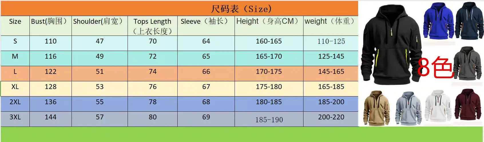 2025 New Red Bull European Size Autumn/Winter Men's Hoodie Set Kangaroo Pocket Hoodie Sports Pants Two Piece Set